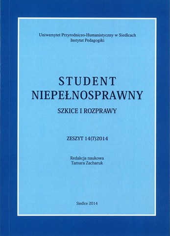 Okładka czasopisma Student Niepełnosprawny 2014