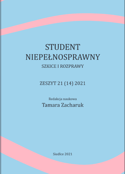 Okładka czasopisma Student Niepełnosprawny 2021