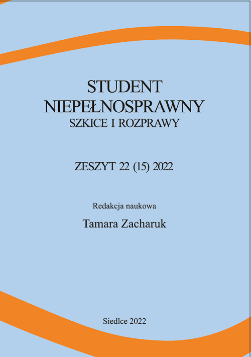 Okładka czasopisma Student Niepełnosprawny 2022