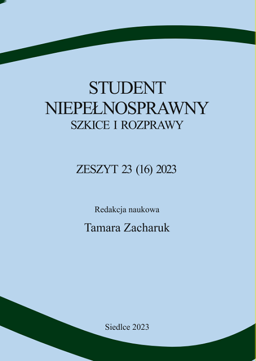 					View No. 16(23) (2023): Student Niepełnosprawny. Szkice i Rozprawy
				